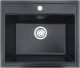 Кухонна мийка Romzha Patrat Antracit (902)