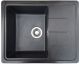 Кухонна мийка Romzha Patrat 62 Antracit (902)