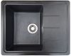 Кухонна мийка Romzha Patrat 62 Antracit (902)
