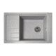 Кухонна мийка Romzha Patrat 78 Seda (601)