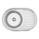 Кухонная мойка Kroner KRP Satin - 7750 (0.8 мм)