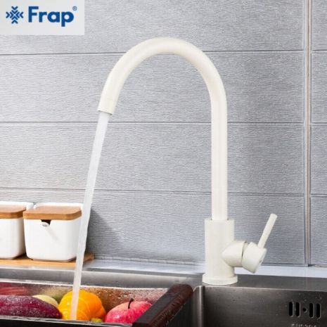Змішувач для кухні Frap F40899-4