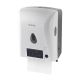 Диспенсер паперових рушників сенсорний Rixo Maggio P388W