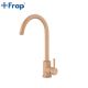 Змішувач для кухні Frap F40899-4