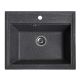Кухонна мийка Romzha Patrat Grafit (201) Кухонна мийка Romzha Patrat Grafit (201)