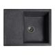 Кухонна мийка Romzha Jorum 65 Grafit (201) Кухонна мийка Romzha Jorum 65 Grafit (201)