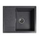 Кухонна мийка Romzha Cerand Grafit (201) Кухонна мийка Romzha Cerand Grafit (201)