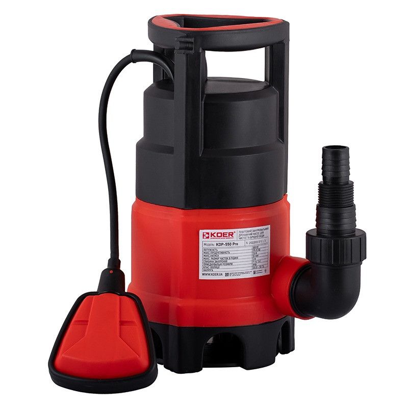 Насос дренажний Чехія KDP-550 PRO Н-7,5М, Q-10,5кбМ, P-550 Вт Насос дренажний Чехія KDP-550 PRO Н-7,5М, Q-10,5кбМ, P-550 Вт