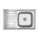 Накладна кухонна мийка Kroner KRP Satin — 5080R (0.8 мм) Накладна кухонна мийка Kroner KRP Satin — 5080R (0.8 мм)