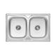 Кухонна мийка Kroner KRP Satin — 7948Z (0.8 мм) Кухонна мийка Kroner KRP Satin — 7948Z (0.8 мм)