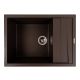 Кухонная мойка гранитная матовая 7050 CASCADA Platinum Темная скала Кухонная мойка гранитная матовая 7050 CASCADA Platinum Темная скала