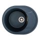 Гранітна мийка для кухні Platinum 5847 ONYX матова (антрацит) Гранітна мийка для кухні Platinum 5847 ONYX матова (антрацит)
