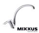 Змішувач для кухні Mixxus Gavi 011 хром