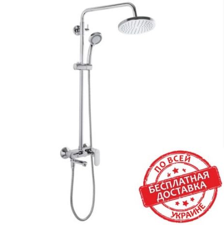 Душевая система Mixxus Premium Barcelona-009-J Душевая система Mixxus Premium Barcelona-009-J