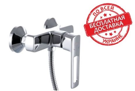 Змішувач для душу Haiba Enio 003