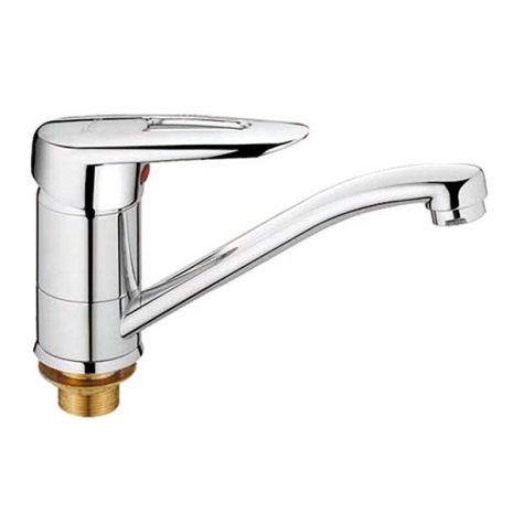 Змішувач для умивальника Haiba Disk 555-15 Cm Гайка