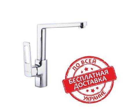 Змішувач для кухні Haiba Enio 018