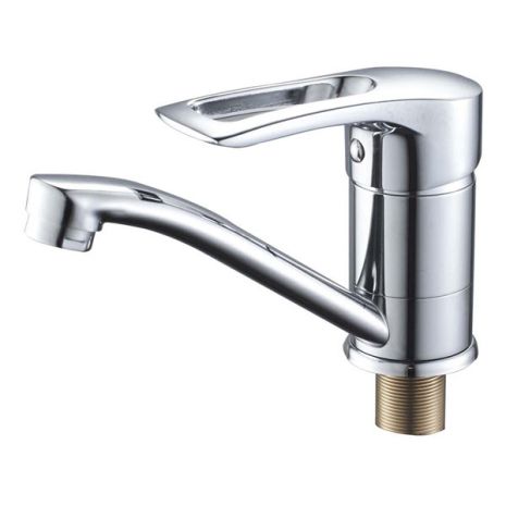 Смеситель для раковины Cron HANSBERG 555 15 СМ