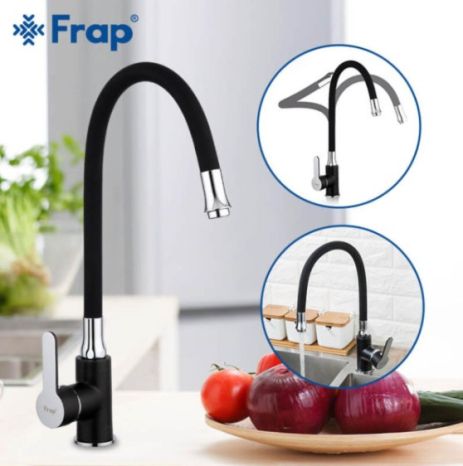 Змішувач для кухні Frap F4042