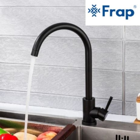 Змішувач для кухні Frap F40899-4