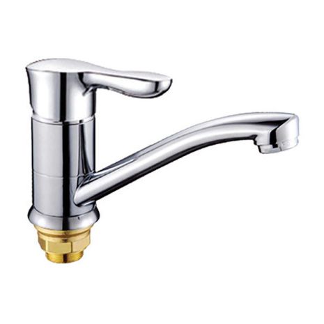 Змішувач для умивальника Zerix Z4511-2