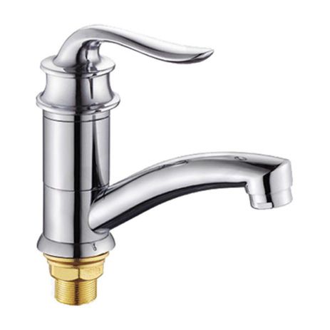 Змішувач для умивальника Zerix Z45219-2