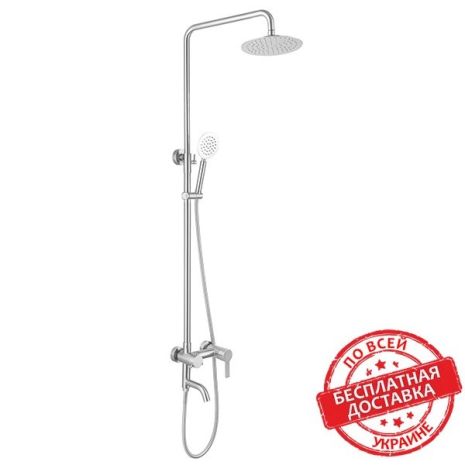 Душевая колонна со смесителем из нержавейки Mixxus Nox 009-J