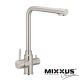 Змішувач для кухні з фільтром із нержавіючої сталі Mixxus Sus 021