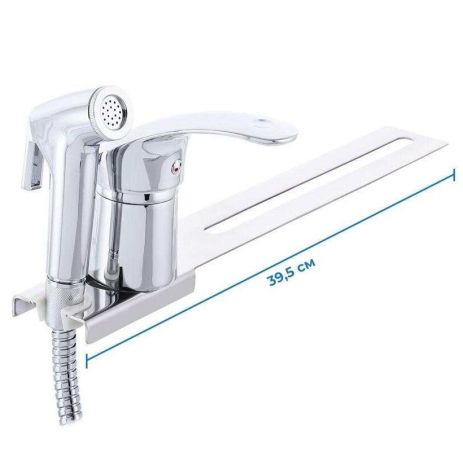 Змішувач для гігієнічного душу ZRX LR5221 на планці Змішувач для гігієнічного душу ZRX LR5221 на планці