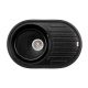Кухонна мийка Lidz 780x500/200 BLM-14 (LIDZBLM14780500200)