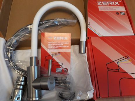 Змішувач для кухні з гнучким білим виливом Zerix SUS 011