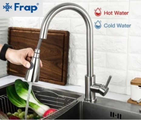 Змішувач для кухні з витяжною лійкою Frap F60899-1