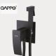 Набор для гигиенического душа Gappo G7207-6 черный Набор для гигиенического душа Gappo G7207-6 черный