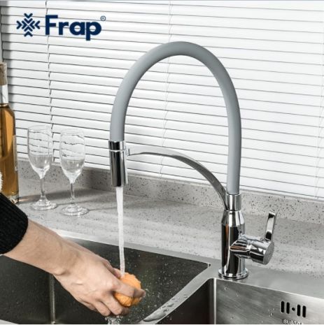 Змішувач для кухні з силіконовим виливом Frap F4552