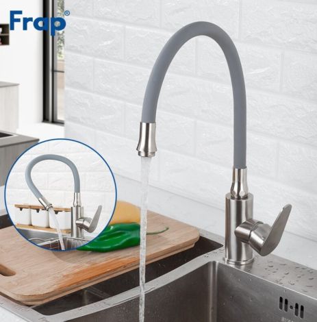 Змішувач для кухні з гнучким виливом Frap F4448