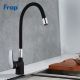 Змішувач для кухні з гнучким виливом Frap F4453-04
