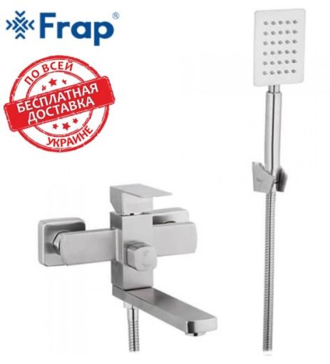 Змішувач для ванни Frap F32802 Змішувач для ванни Frap F32802