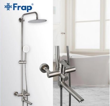 Душова система зі змішувачем Frap F24801