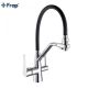 Смеситель для кухни Frap F4374-1 для питьевой воды Смеситель для кухни Frap F4374-1 для питьевой воды