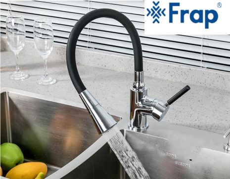 Змішувач для кухні Frap F4044 з гнучким виливом