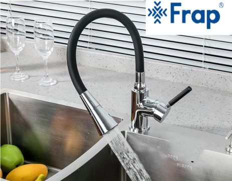 Змішувач для кухні Frap F4044 з гнучким виливом