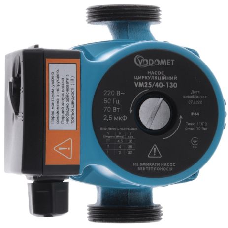 Насос циркуляційний VDMT 25/40/130 Насос циркуляційний VDMT 25/40/130