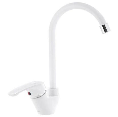 Змішувач для умивальника Plamix Afina 011 White