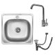 КОМПЛЕКТ мойка врезная 4848 САТИН 0,6/170 TM Valeso + смеситель NS02A Valeso