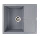 Кухонна гранітна мийка 5850 REYNA VALESO сірий металік Кухонна гранітна мийка 5850 REYNA VALESO сірий металік