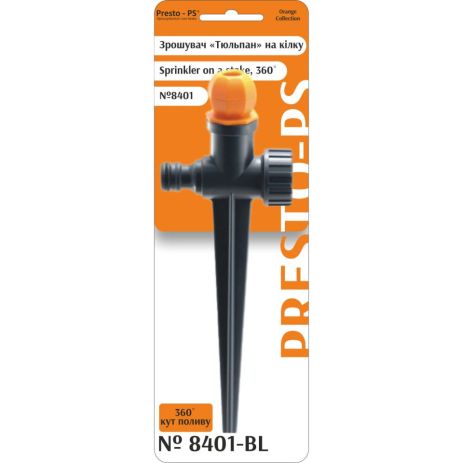Дощувач Presto-PS зрошувач круговий Тюльпан (8401-BL) Дощувач Presto-PS зрошувач круговий Тюльпан (8401-BL)