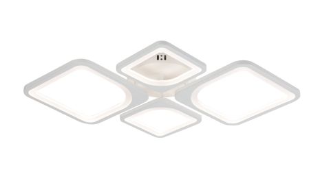 Люстра світлодіодна стельова з пультом з функцією затемненням VALESO 2718/2+2