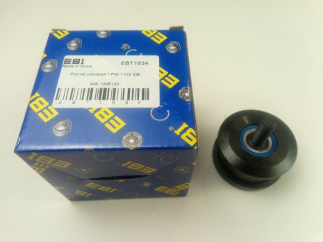 Ролик ГРМ Таврія, EBI (EBT1934) (245-1006121)