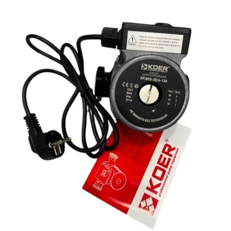 Циркуляційний насос опалення KOER KP.GRS 25/6-130 (Чехія) з мідною обмоткою Циркуляційний насос опалення KOER KP.GRS 25/6-130 (Чехія) з мідною обмоткою