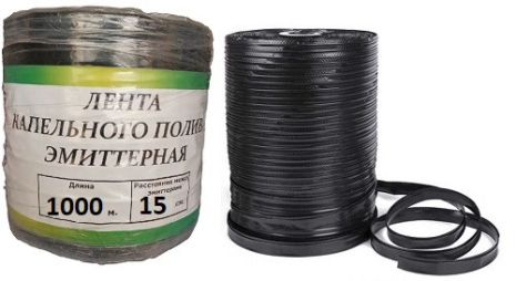 1км Крапельна стрічка 1000 метрів кроком через 15 см крапельниці імітори крапельний краплинний полив імітерна стрічка іміторна